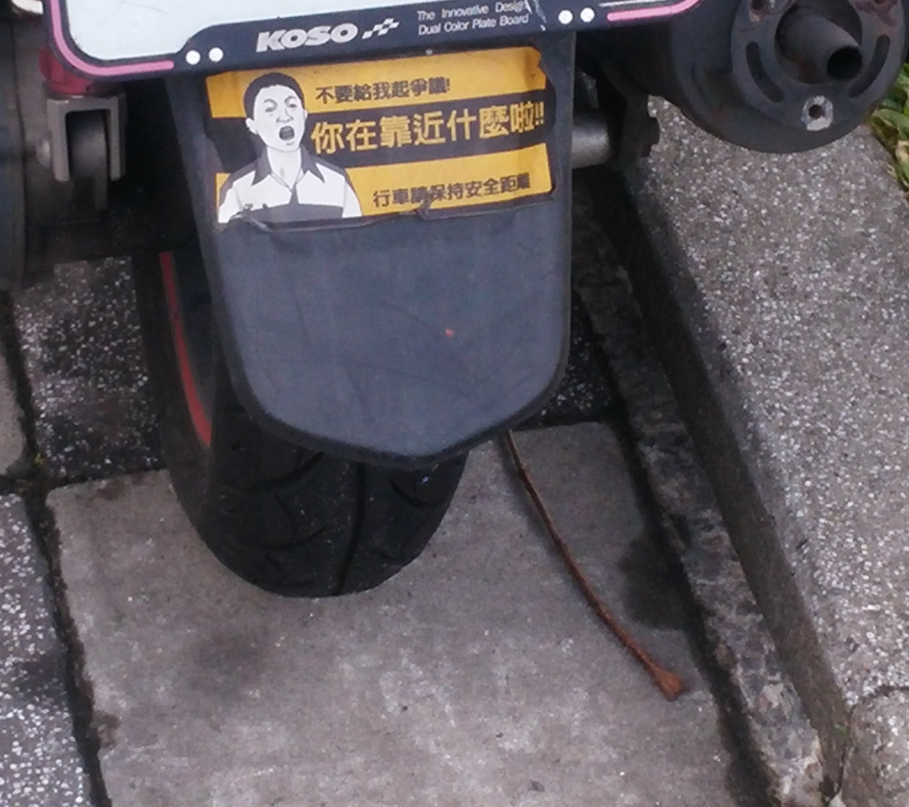 圖片來源：LaFongMan/PTT