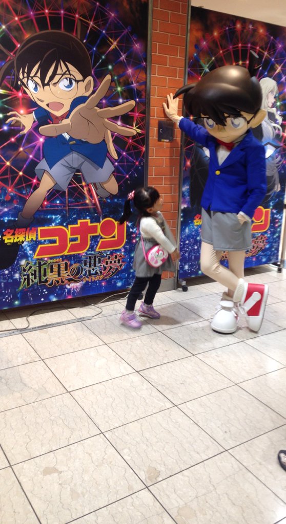 圖片來源:42kg/twitter