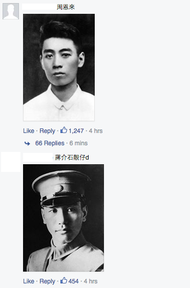 圖片來源:名校 Secrets