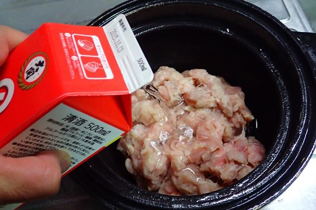 圖片來源：monstersproshop 