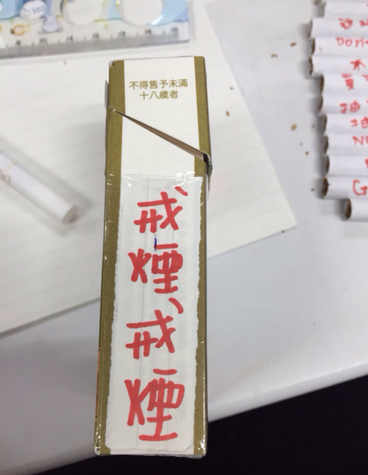 圖片來源：dcard