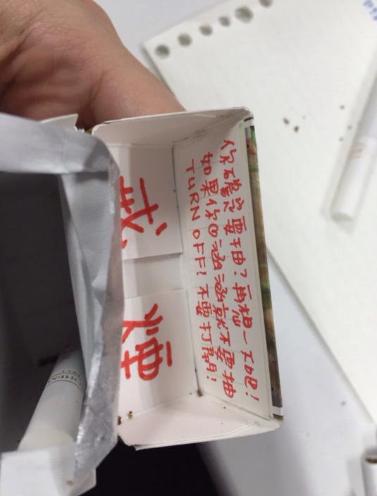 圖片來源：dcard