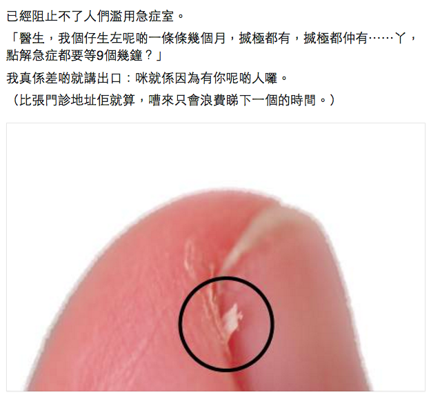 圖片來源:Ray Leung