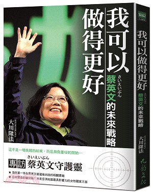 圖片來源:博客來