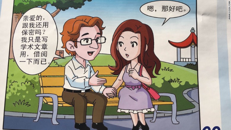 圖片來源:nextshark