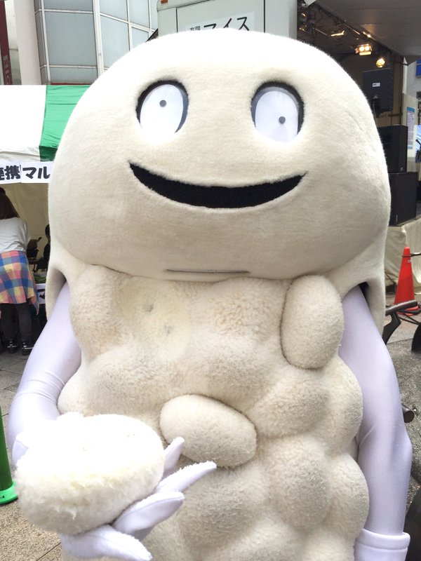 圖片來源:@rne_nof/twitter