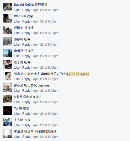 圖片來源:羅翔仁/●【爆廢公社】●