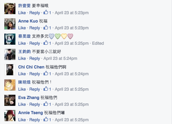 圖片來源:羅翔仁/●【爆廢公社】●