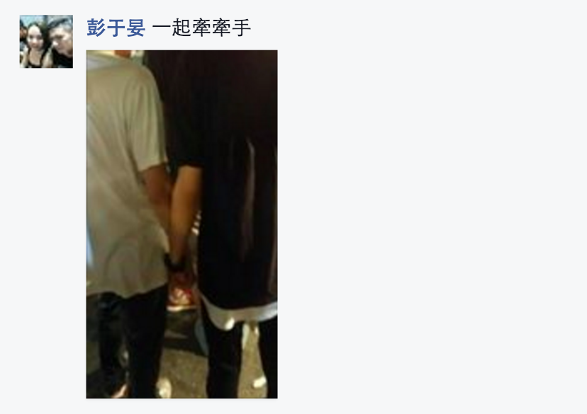 圖片來源:羅翔仁/●【爆廢公社】●