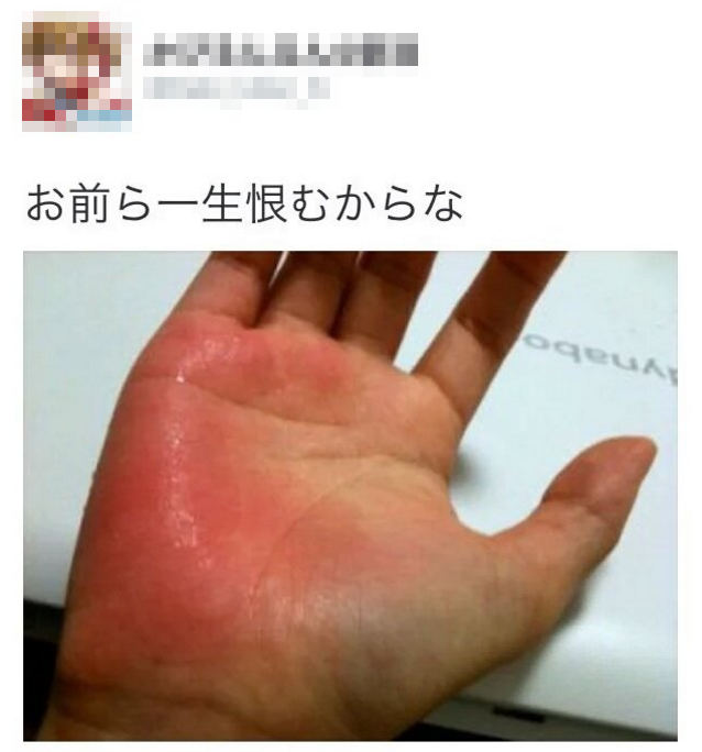 圖片來源：05su_／twitter