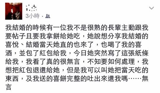 圖片來源：陳秉宥／●【爆料公社】●