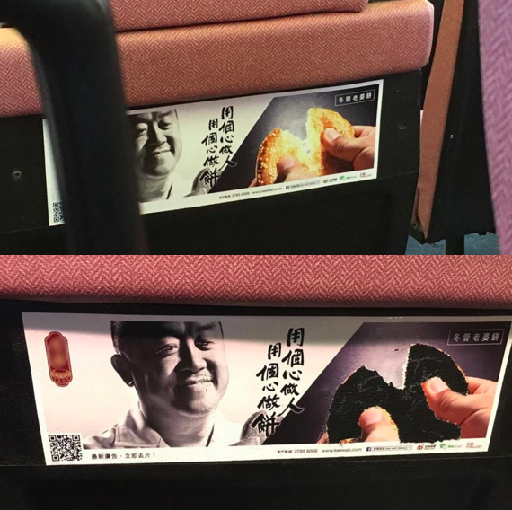 圖片來源:Brian Man