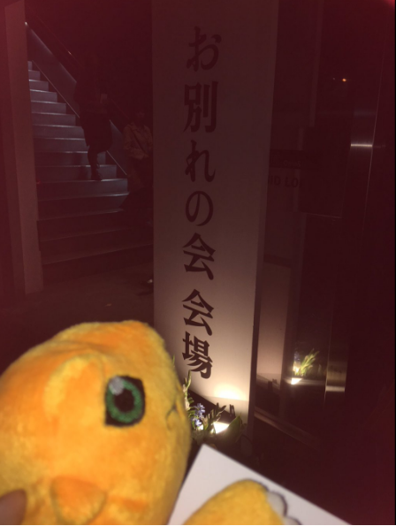 圖片來源:hikidasinoneko/twitter