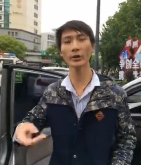 圖片來源：news.btime