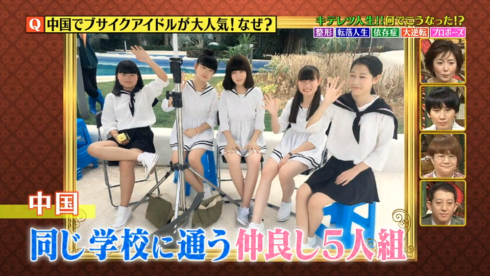 圖片來源:iaiyzh/bilibili