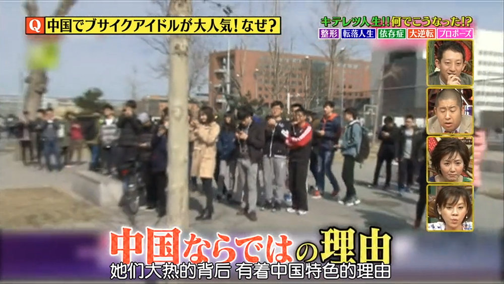 圖片來源:iaiyzh/bilibili