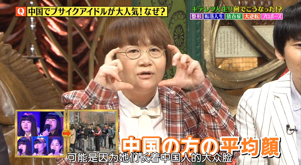 圖片來源:iaiyzh/bilibili