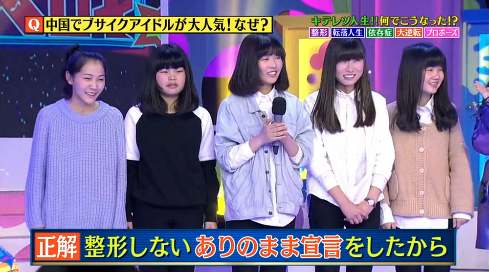 圖片來源:iaiyzh/bilibili