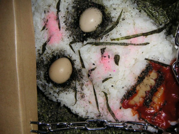 圖片來源：2ch中文網