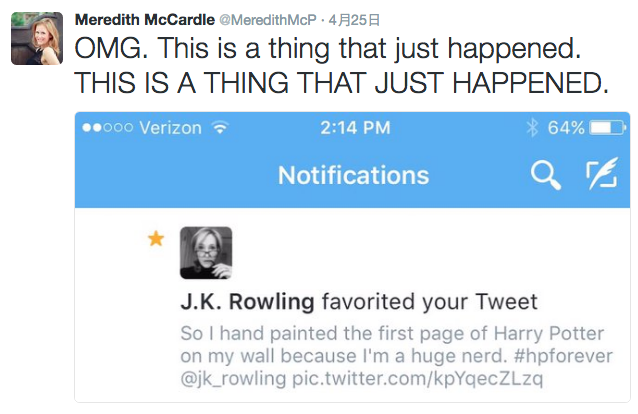 圖片來源：MeredithMcP／twitter