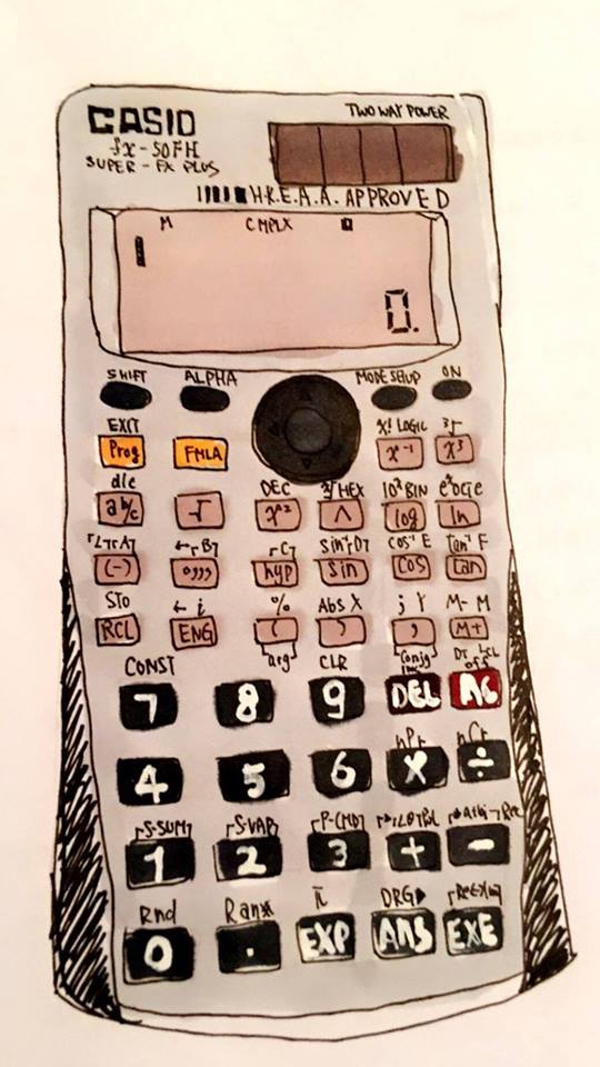 圖片來源:名校 Secrets