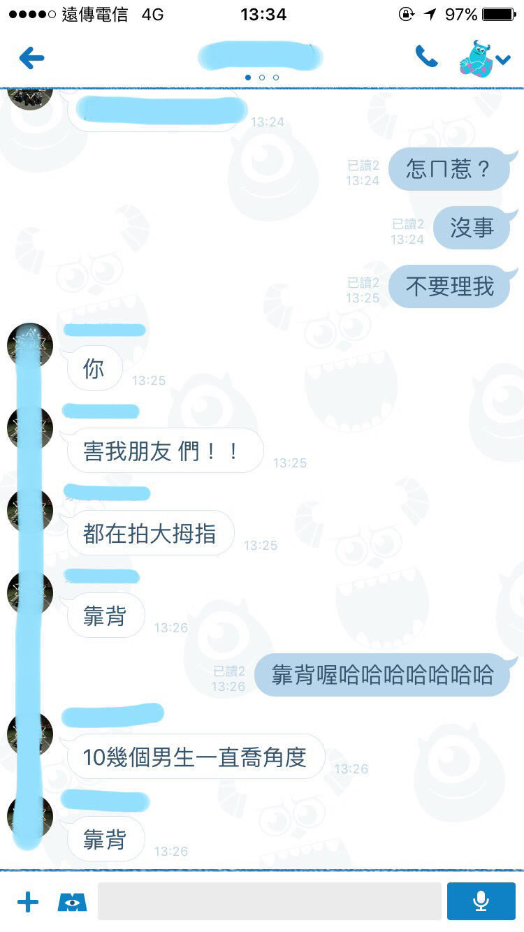 圖片來源:ytcstevenn/ppt