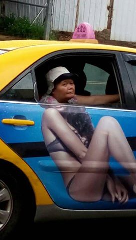 圖片來源:李大風/●【爆料公社】●