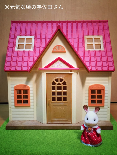 圖片來源:y_nakajima_/twitter