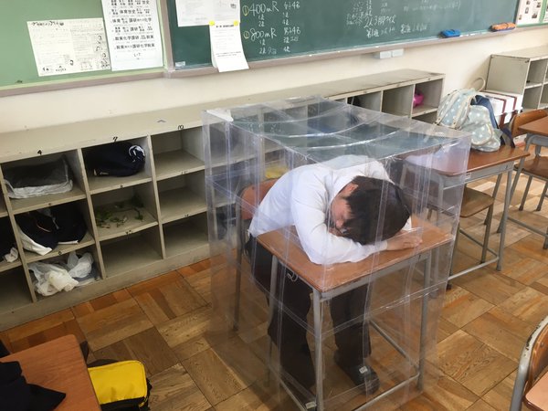 圖片來源:exilenaoki1836/twitter