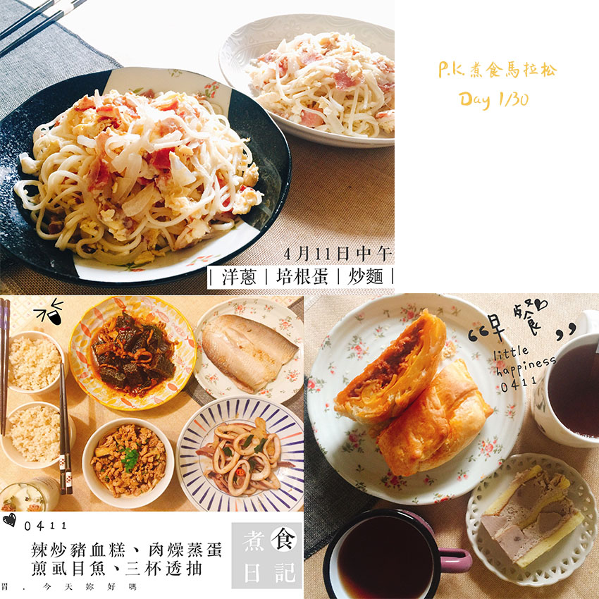 圖片來源:Pillow Kingdom