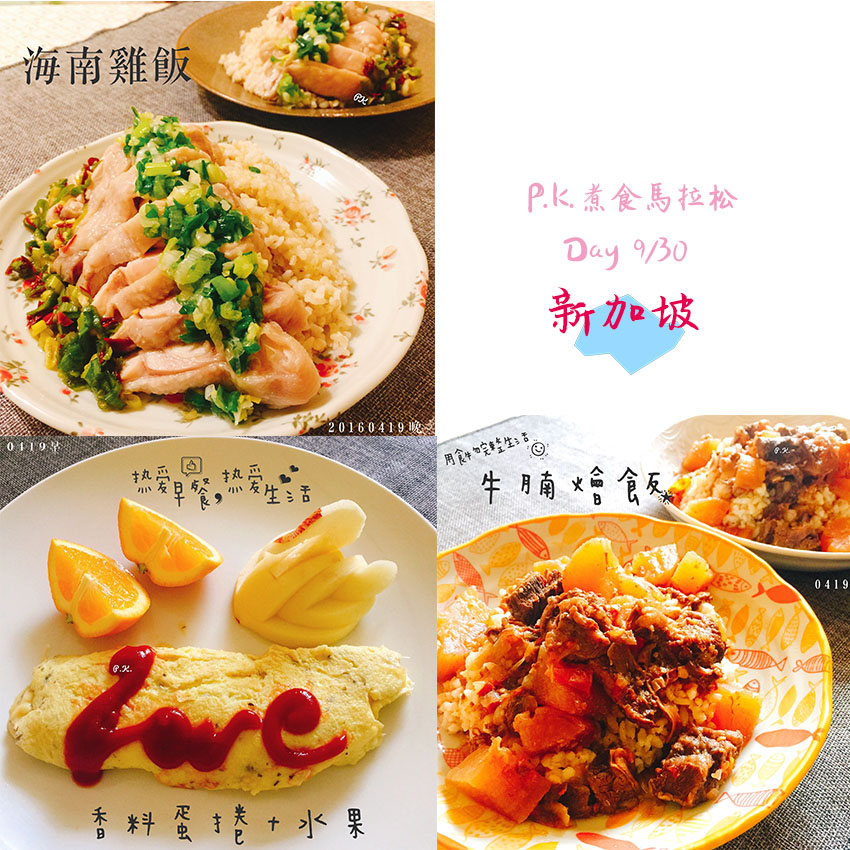 圖片來源:Pillow Kingdom