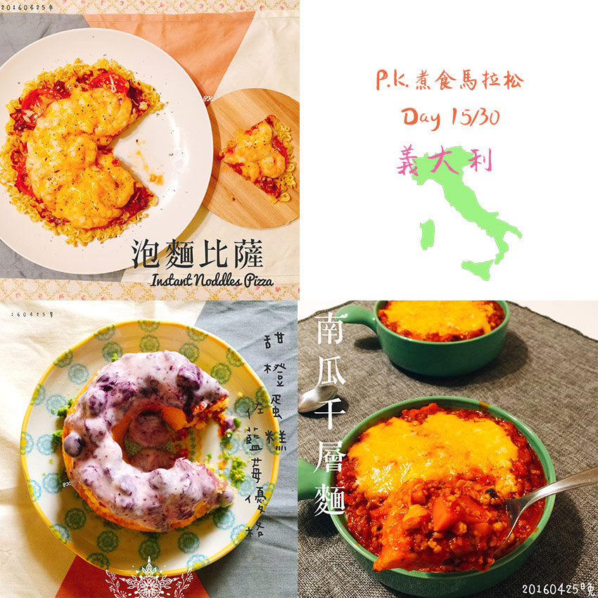 圖片來源:Pillow Kingdom