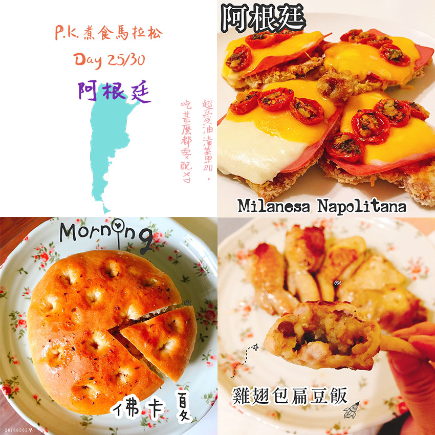 圖片來源:Pillow Kingdom