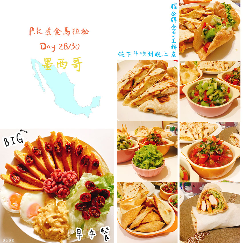 圖片來源:Pillow Kingdom