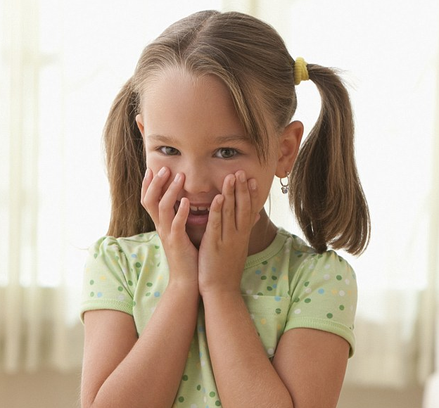 圖片來源:Dailymail