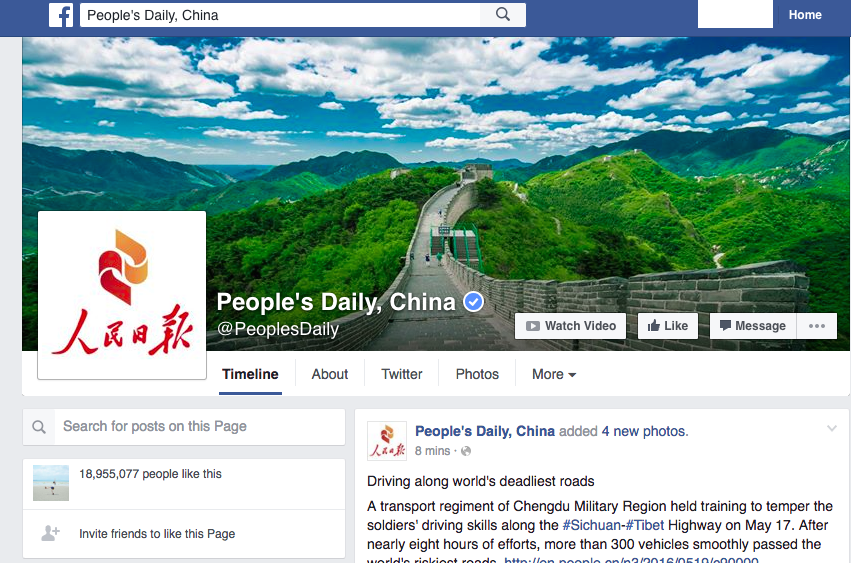 圖片來源:FACEBOOK