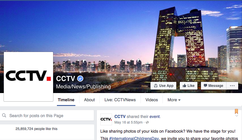 圖片來源:FACEBOOK