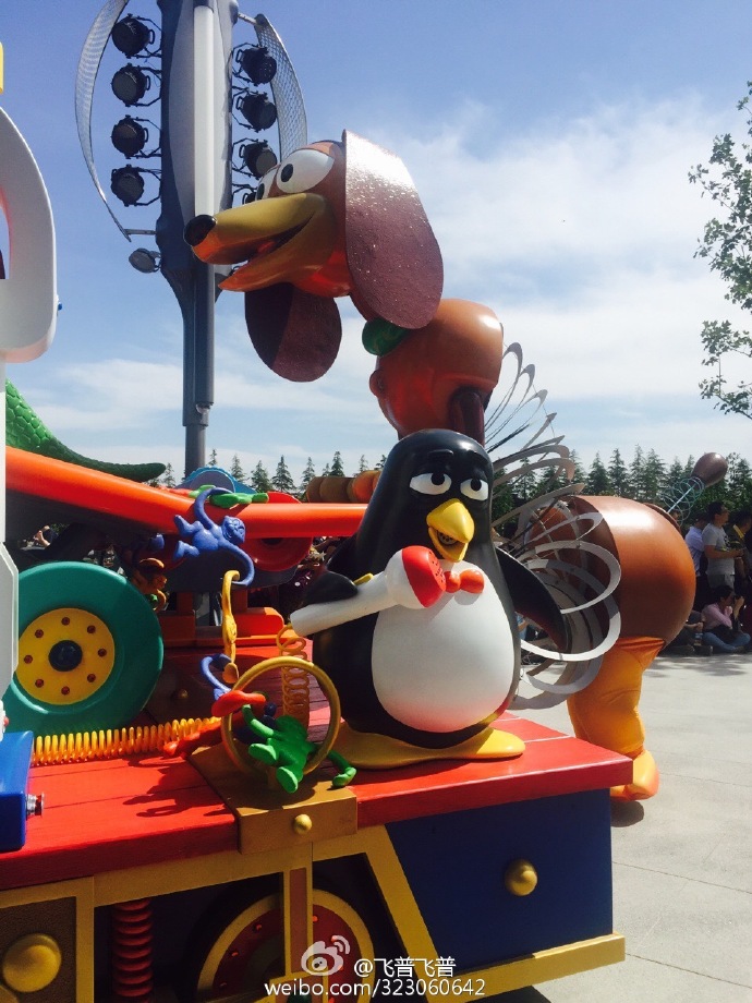 圖片來源：飛普飛普／微博