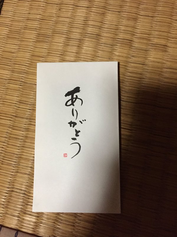 圖片來源：24mlng／twitter