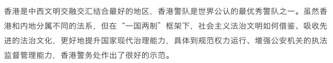 圖片來源：thepaper.cn