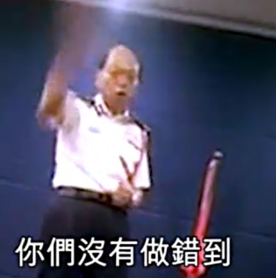 圖片來源：蘋果日報