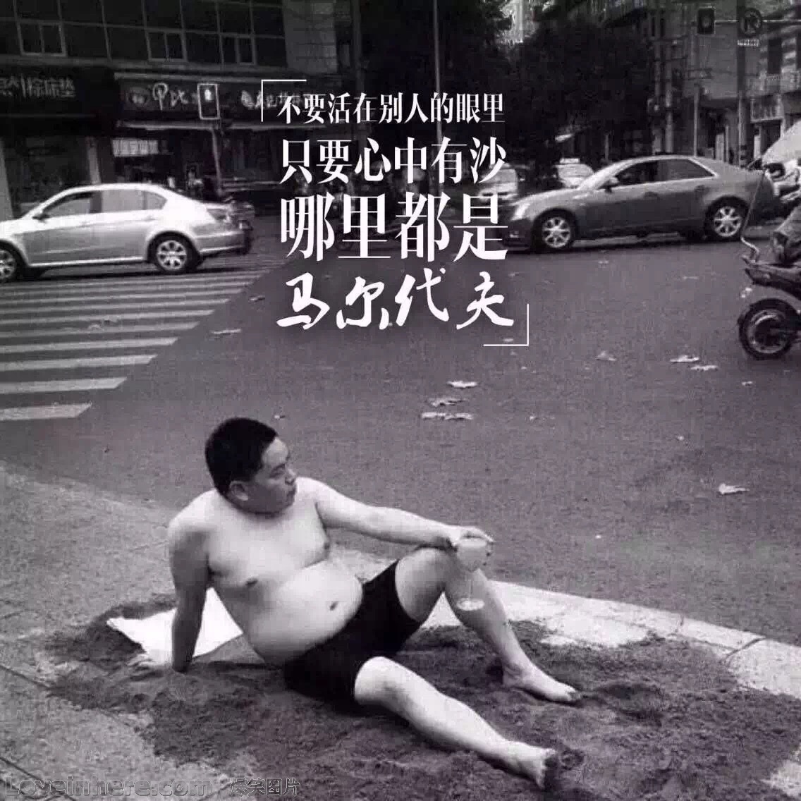 圖片來源：loveinhere