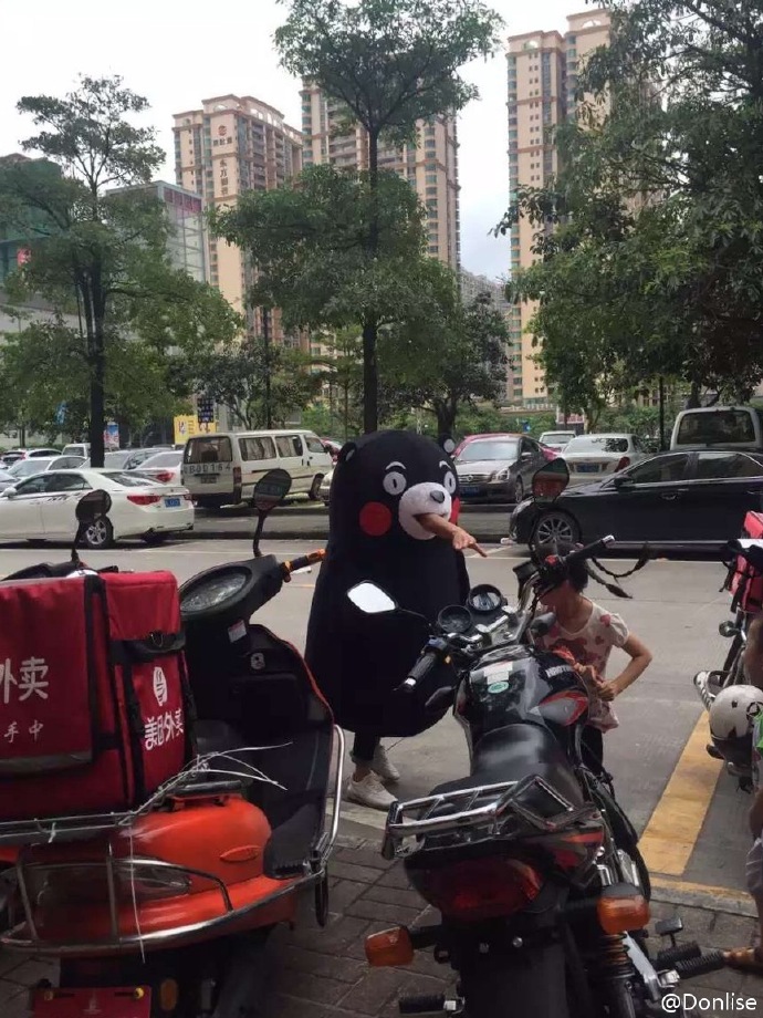 圖片來源： Donlise／微博