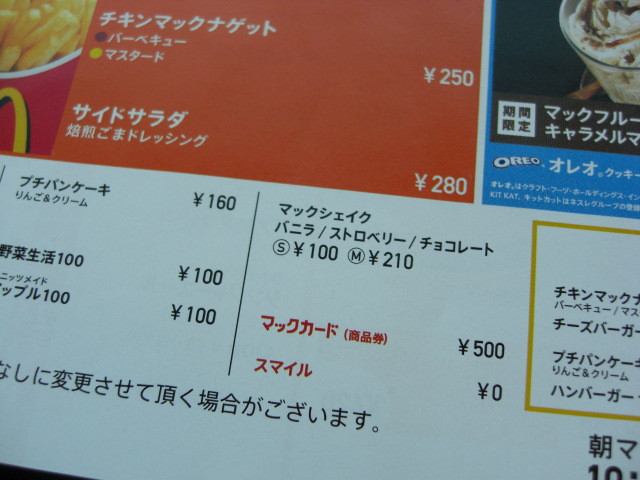 圖片來源:twitter