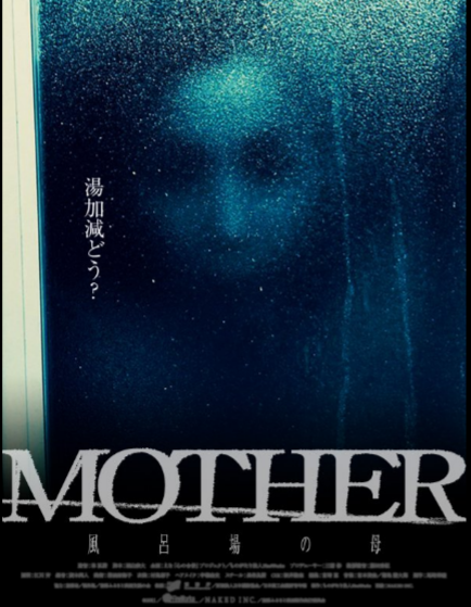 圖片來源:mxeiliexm/twitter