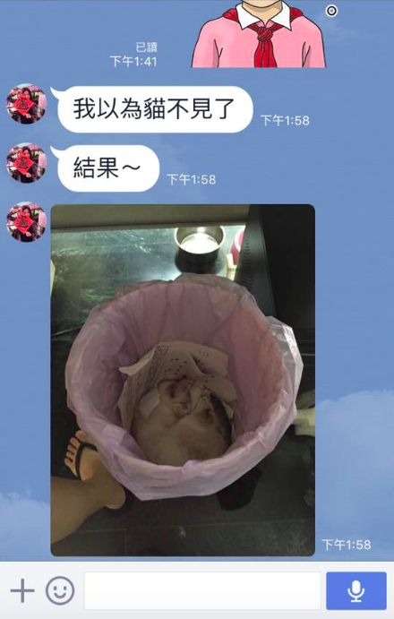 圖片來源:伊森黃