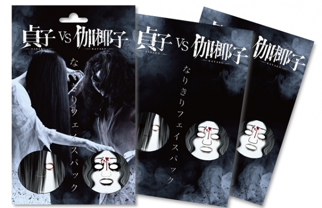 圖片來源:enuchi.jp