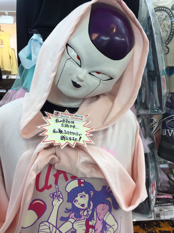 圖片來源:myon_50percent/twitter