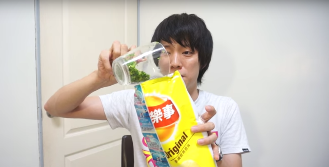 圖片來源:SHIHO ISSEI/YouTube