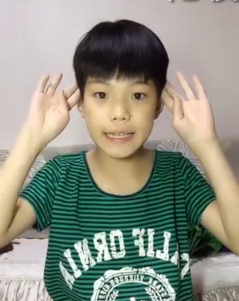 圖片來源： 微博